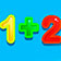 Игры Математические  Игры Математические